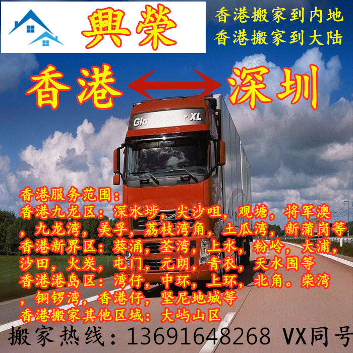 1610315640850259.jpg 微信圖片_20200521112139.jpg